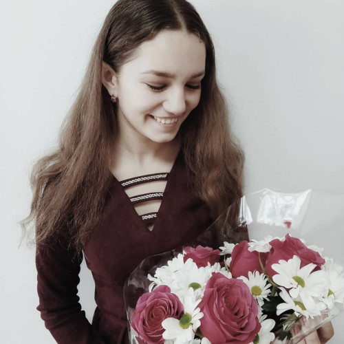 Олеся Гущинa