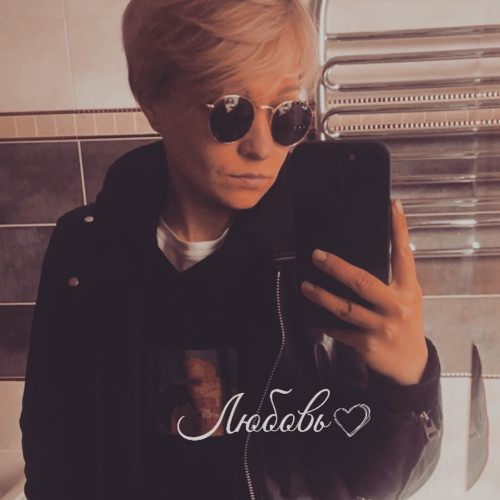 Зоя Колесниковa