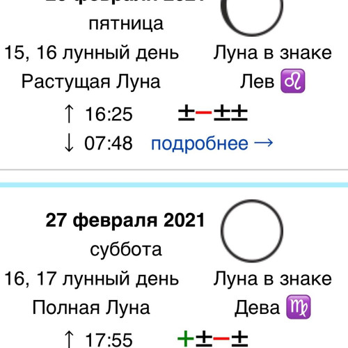 Маргарита Лазаревa