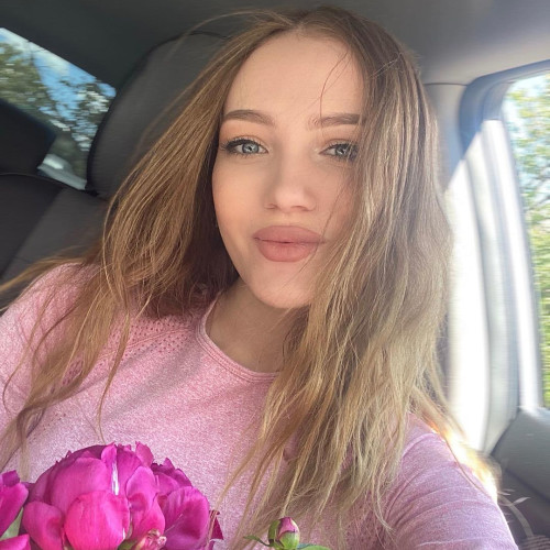 Ульяна Исаковa