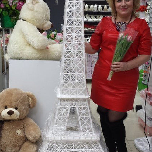 Галина
