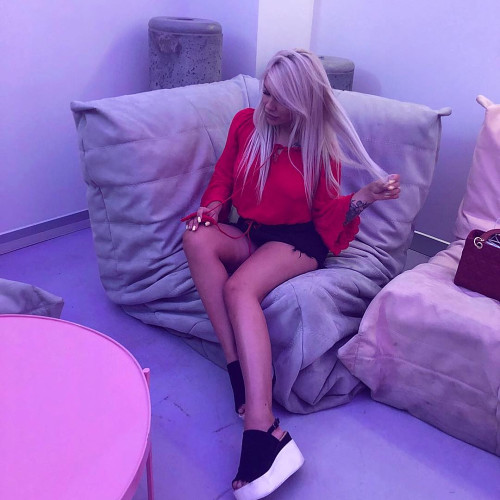 Рада Емельяновa