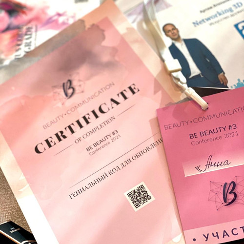 Олеся Александровa