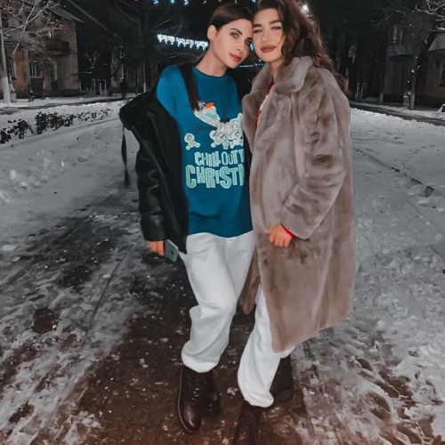 Александра Григорьевa