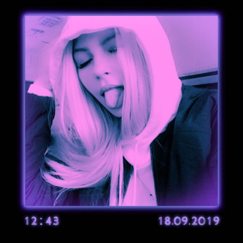 Хафиза Уәлі