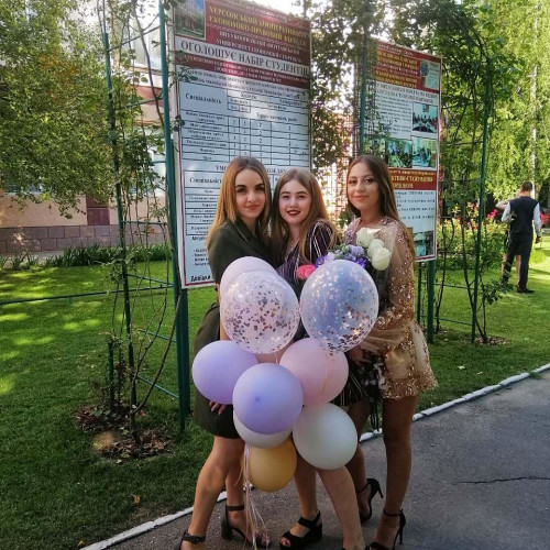 Перизат Хұсайын