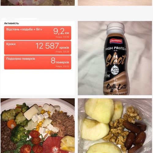 Вера Максимовa