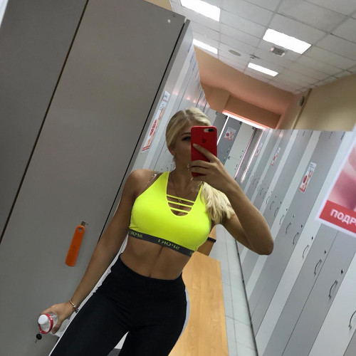 Антонина Беляевa