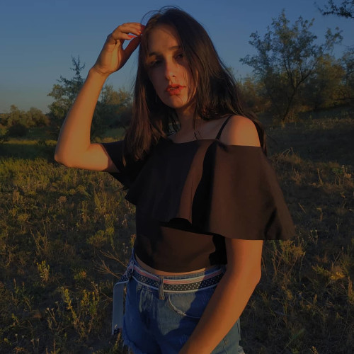 Ярослава Степановa