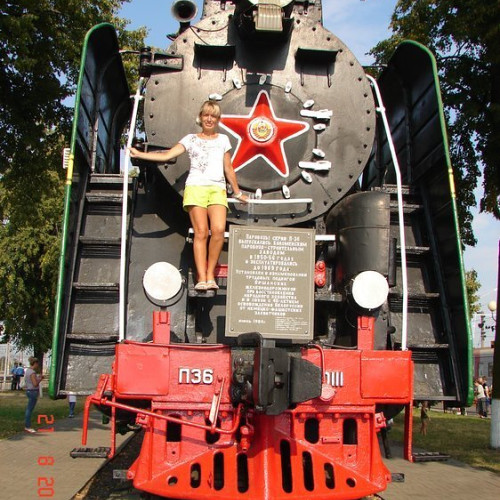 Ольга