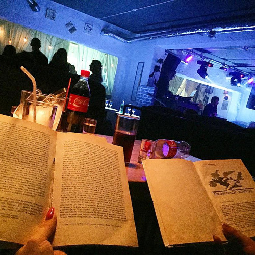 Изабелла Громовa