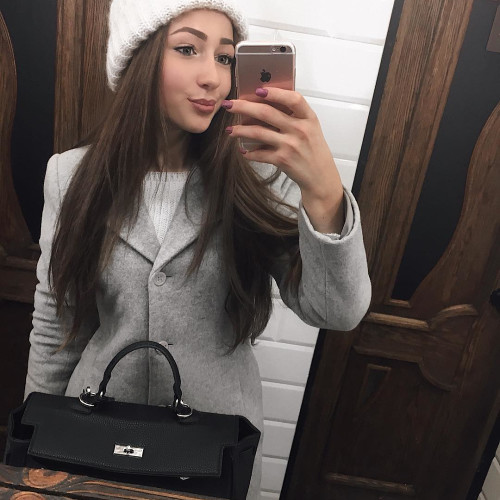 Варвара Брагинa