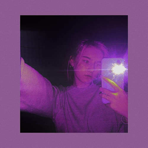 Софія Боднаренко