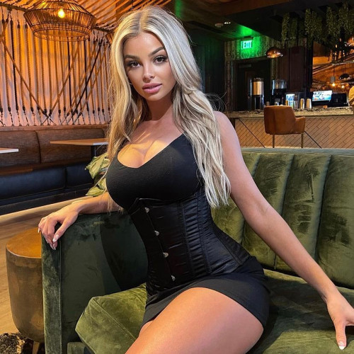 Вероника Агафоновa