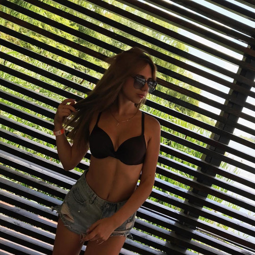 Надежда Потаповa