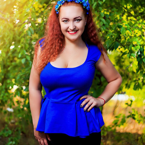 Регина Зыковa