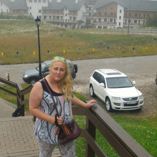 Клементина Григорьевa