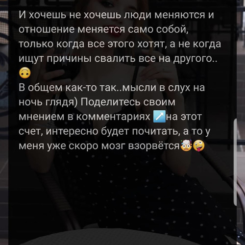 Нонна Мартыновa