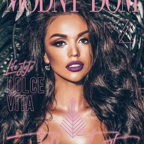 Вера Виноградовa