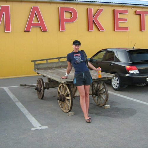 Мария Любимая