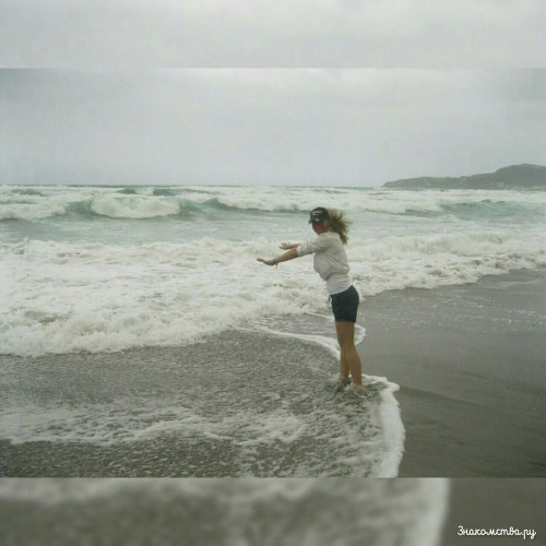 Кіра Кравчук