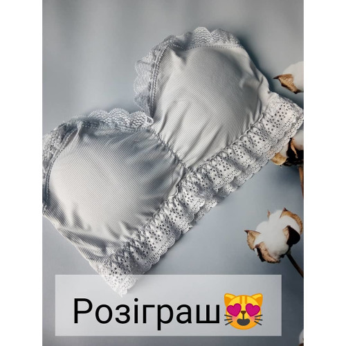 Ольга Петуховa