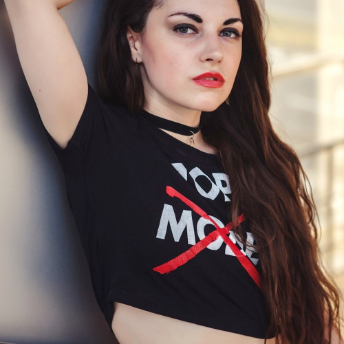 Ніна Пономаренко