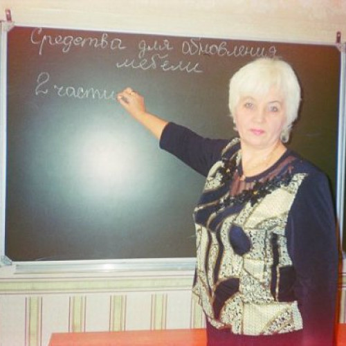 Татьяна Старовойт