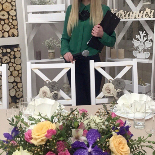 Рената Игнатьевa