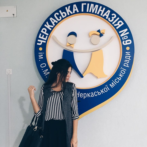 Надія Лисенко