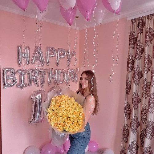 Розалина Моисеевa