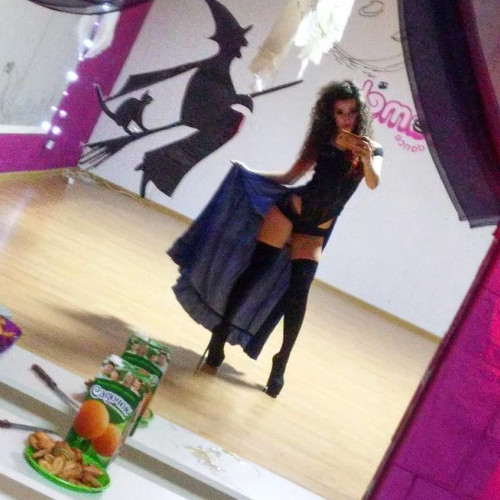 Изольда Сергеевa