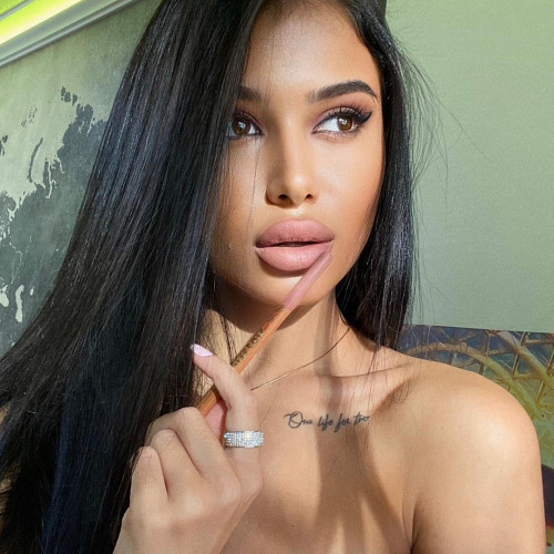 Федосья Ермаковa