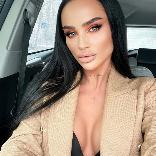 Александра Третьяковa