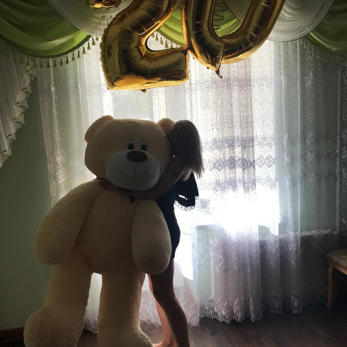 Эмилия Третьяковa