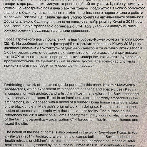 Людмила Зиминa