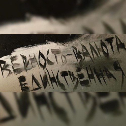 Марина Сафоновa