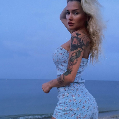 Рада Трофимовa