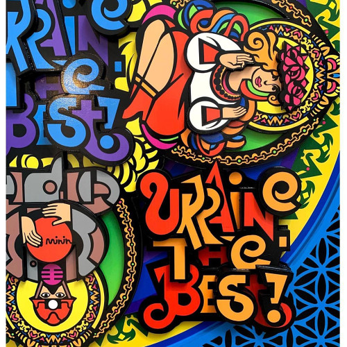 Федосья Тарасовa