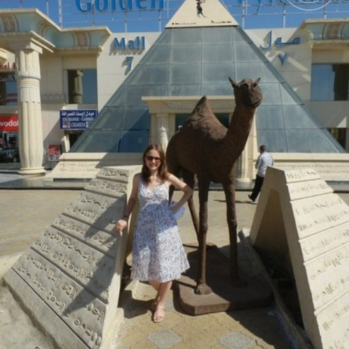 София Гуляевa