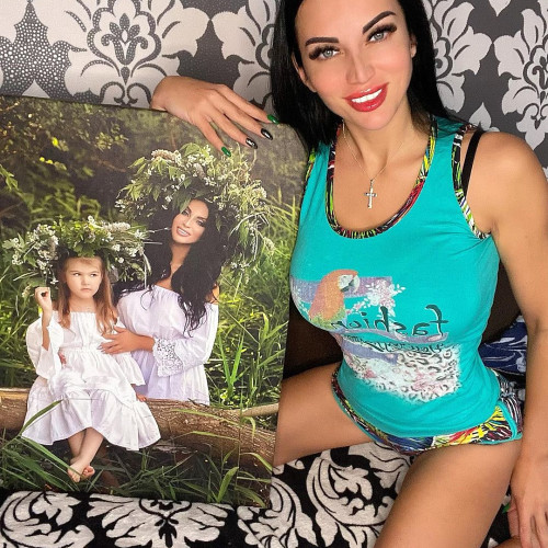 Ніна Сергієнко