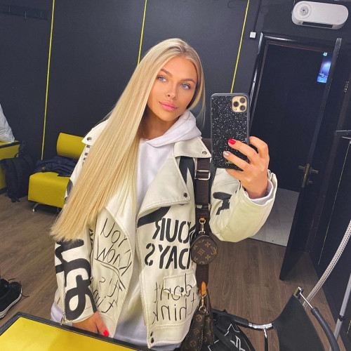 Ярослава Игнатьевa