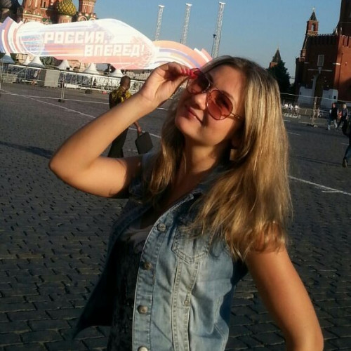 Регина Горбачёвa