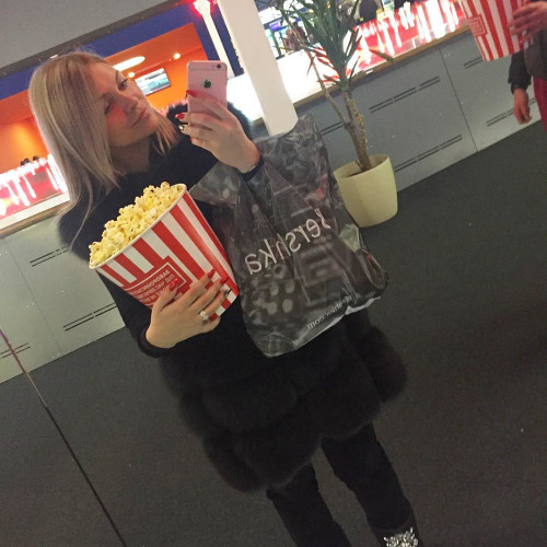 Ирина Гришинa