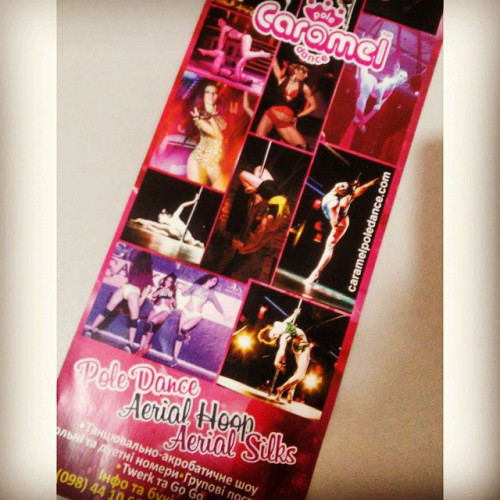 Регина Ларионовa