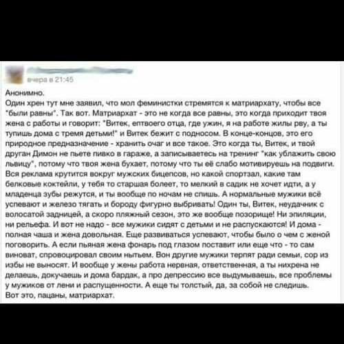 Ирина Григорьевa