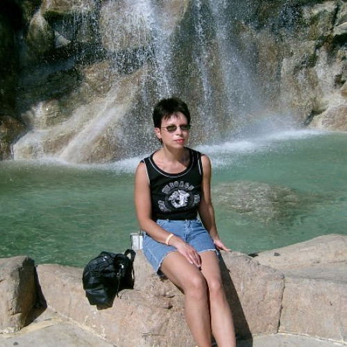 Наталия