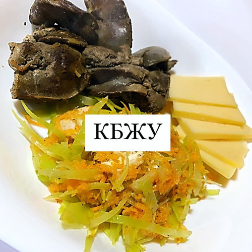 Юлия Захаровa