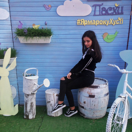 Ярослава Сергієнко