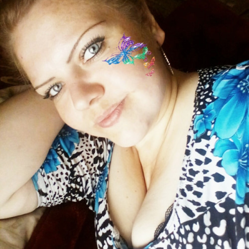 Галина Боднаренко